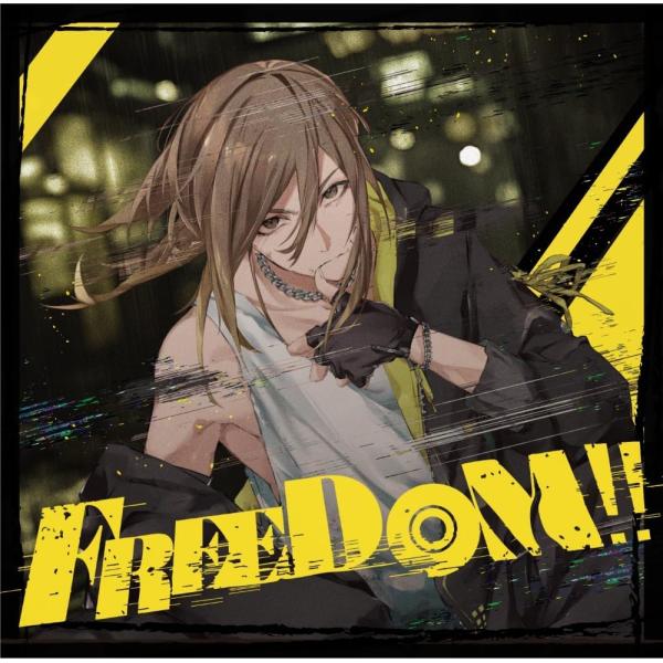 【おまけCL付】新品 FREEDOM!! / 悠佑(CD) POCS22054