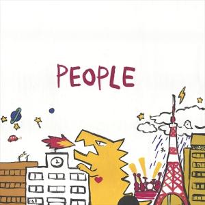 【おまけCL付】新品 PEOPLE (通常盤) / PEOPLE 1 ピープルワン (CD) POLY6-SK