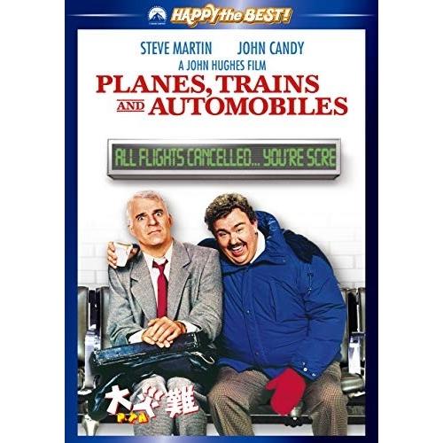 【おまけCL付】新品 大災難P.T.A. / (DVD) PPB102116