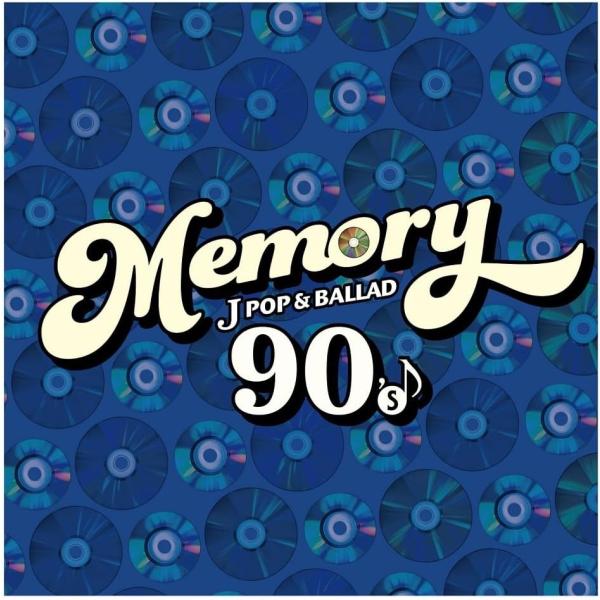 【おまけCL付】新品 MEMORY 〜90's JPOP &amp; BALLAD〜 / 布袋寅泰、ウルフル...