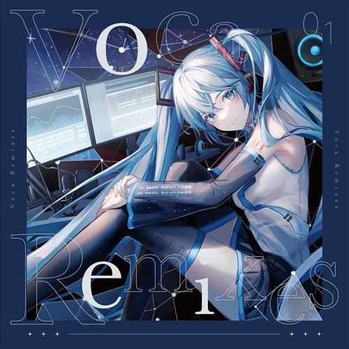 【おまけCL付】新品 Voca Remixes / オムニバス (CD) QACW3023-SK