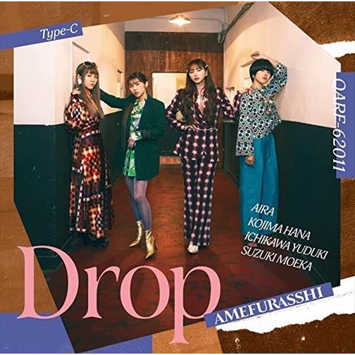 【おまけCL付】新品 Drop(Type-C) / AMEFURASSHI アメフラッシ (CD) ...