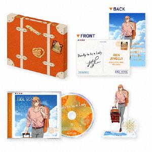 (おまけ付)劇場版うたの☆プリンスさまっ♪マジLOVEスターリッシュツアーズアイドルソング神宮寺レン(初回限定盤)/諏訪部順一