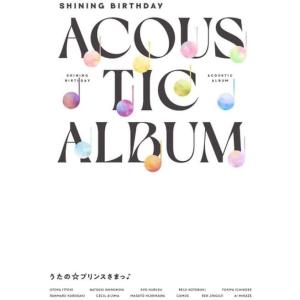 【おまけCL付】2026.05.27発売 うたの☆プリンスさまっ♪Shining Birthday ...