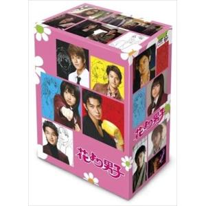 花より男子2(リターンズ) DVD-BOX 【DVD】 : ハピネット 花より男子2(リターンズ) DVD-BOX 【DVD】 : ハピネット