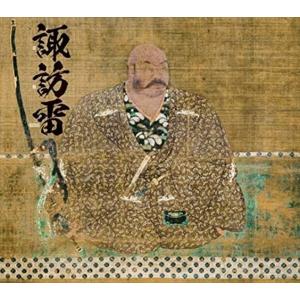 新品 諏訪雷 / 御諏訪太鼓(CD) RPES4865-RPR｜softya