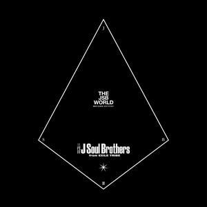 【おまけCL付】新品 THE JSB WORLD / 三代目 J Soul Brothers fro...