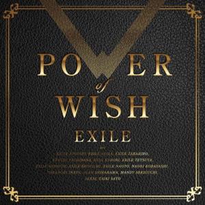 【おまけCL付】新品 POWER OF WISH / EXILE エグザイル (CD) RZCD77609-SK