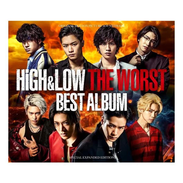 【おまけCL付】新品 HiGH&amp;LOW THE WORST BEST ALBUM / オムニ...