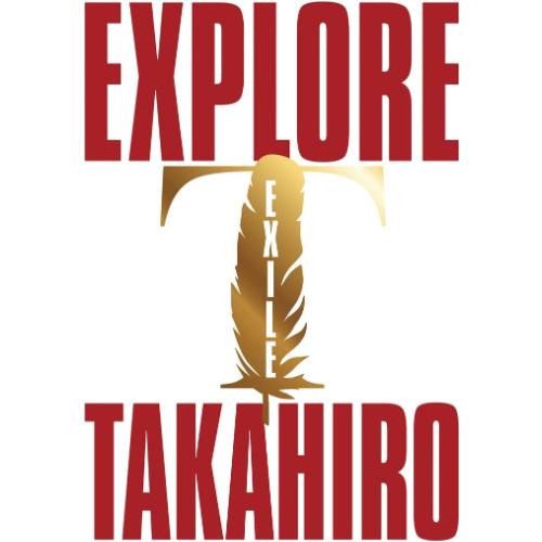 【おまけCL付】EXPLORE / EXILE TAKAHIRO エグザイル タカヒロ (3CD+3...