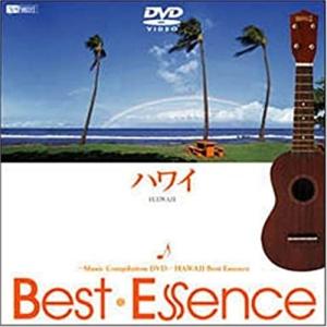 【おまけCL付】新品 ハワイ♪BestEssence -Music Compilation DVD- /  (DVD) SDA35-TKO｜softya