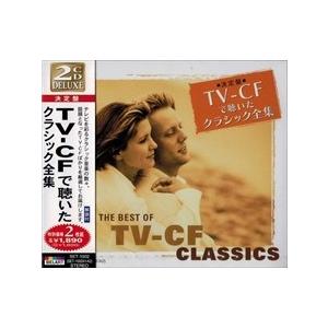 Camila Cabello カミラ・カベロ Romance CD カミラカベロ ロマンス