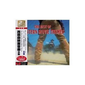 【おまけCL付】新品 西部劇 映画音 楽全集 / オムニバス （CD）SET-1015-JP