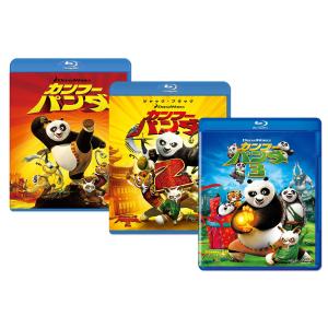 カンフー・パンダ 4 伝説のマスター降臨 スペシャル・プライス(Blu-ray