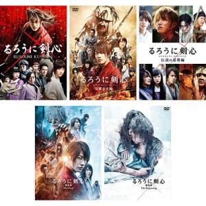 るろうに剣心 全5作 DVD 通常版 5巻セット 新品 : セナヤフー店 るろうに剣心 全5作 DVD 通常版 5巻セット 新品 : セナヤフー店