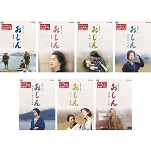 連続テレビ小説 おしん 完全版 五 太平洋戦争編(新価格) [DVD 連続テレビ小説 おしん 完全版 五 太平洋戦争編(新価格) [DVD