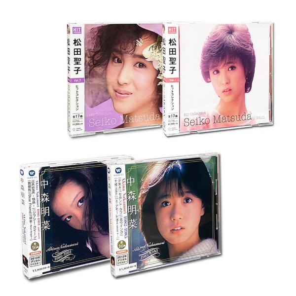 【おまけCL付】新品 松田聖子・中森明菜 CD4枚組 / 松田聖子/中森明菜 (4CD) SET-3...