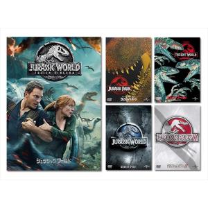 ♠【お得まとめ売り】エイリアンシリーズ DVD 4枚セット エイリアン 4作品セット (DVD)の通販 by ディスク+｜ラクマ