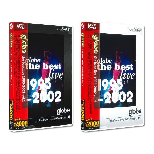 【おまけCL付】新品 globe the best live 1995-2002 vol.1 &amp; v...