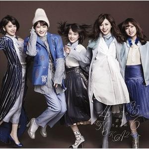 【おまけCL付】新品 サヨナラの意味(Type-C) / 乃木坂46 (Single CD+DVD)...