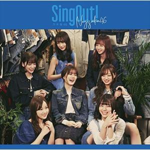【おまけCL付】新品 Sing Out! (特別仕様盤)(TYPE-D) / 乃木坂46 (SingleCD+Blu-ray) SRCL11192-SK
