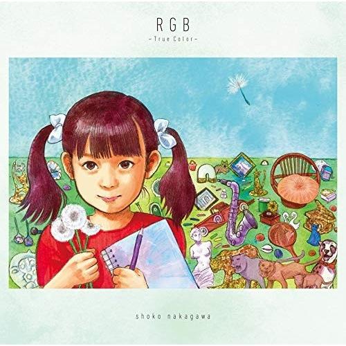 【おまけCL付】新品 RGB ~True Color~(初回限定限定盤) / 中川翔子 (CD+DV...