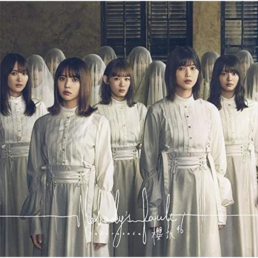 【おまけCL付】新品 Nobody&apos;s fault(TYPE-B) / 櫻坂46 (CDM+Blu-...