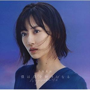 ソニーミュージック（Sony Music） 【おまけCL付】新品 山口百恵