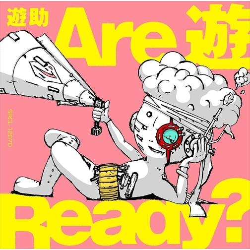 【おまけCL付】新品 Are 遊 Ready? (初回生産限定盤B) / 遊助 (CD) SRCL1...