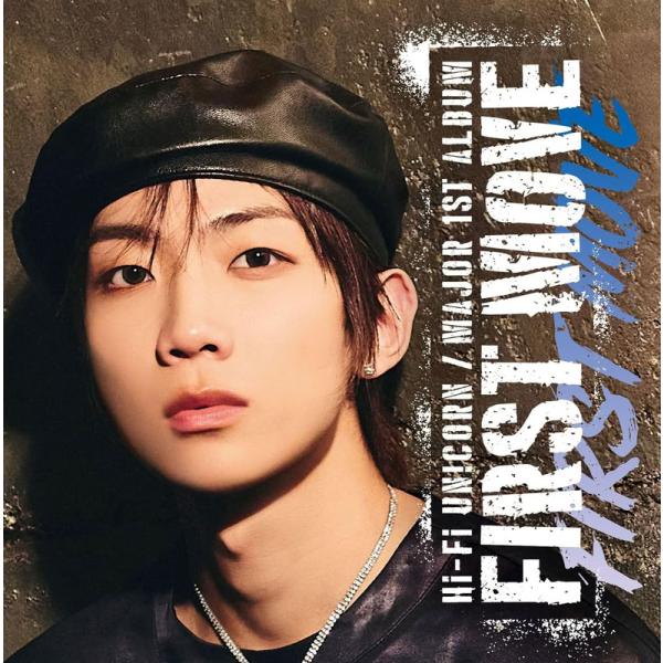 【おまけCL付】新品 FIRST MOVE(TAEMIN盤)(完全生産限定盤) / Hi-Fi Un...