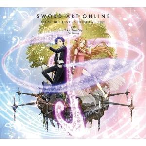 アニメソング オーケストラ演奏cd アニメ ゲームの音楽ソフト の商品一覧 Cd 音楽ソフト チケット 通販 Yahoo ショッピング
