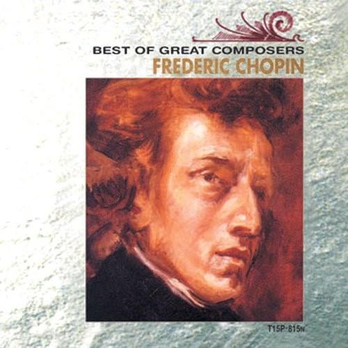 【おまけCL付】新品 ショパン （CD）T15P-815N-ARC