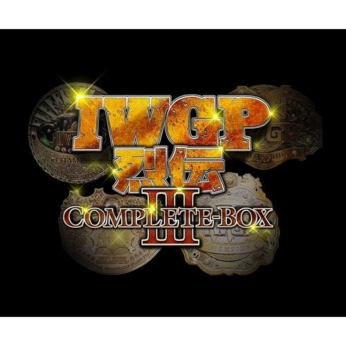 【おまけCL付】新品 IWGP烈伝COMPLETE-BOX 3 第11代IWGPヘビー級王者藤波辰爾...