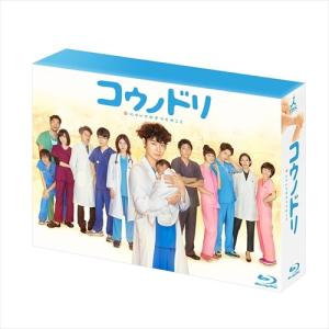 コウノドリ 全5巻＋シーズン2 全6巻　DVD 全巻セット Amazon.co.jp: コウノドリ シーズン2 全6巻 [レンタル落ち