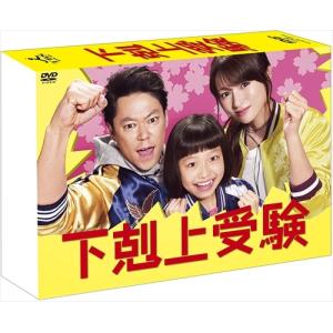 おまけCL付】新品 9ボーダー Blu-ray BOX / (4Blu-ray) TCBD1629-TC