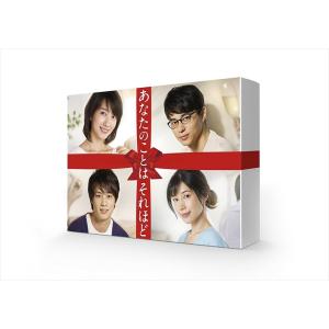 おまけCL付】新品 帝王の娘 スベクヒャン スペシャルプライス版