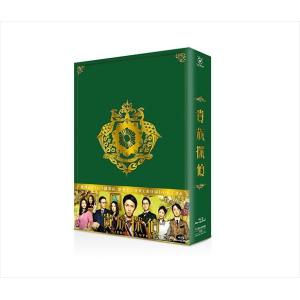 【おまけCL付】新品 貴族探偵 (Blu-ray...の商品画像