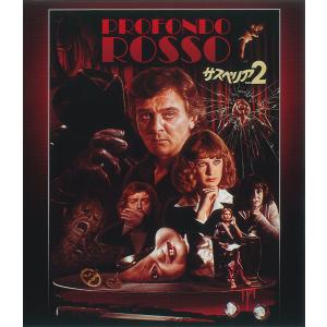 おまけCL付】新品 パーフェクト・トラップ / (DVD) TCED-01863-TC