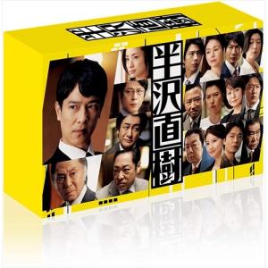 【おまけCL付】新品 半沢直樹(2020年版) -ディレクターズカット版-Blu-ray BOX/ (5枚組Blu-ray) TCBD1036-TC｜softya