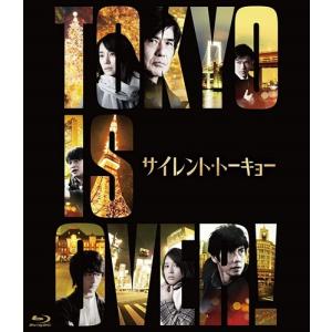 おまけCL付】新品 検事霧島三郎 炎の女 コレクターズDVD <HDリマスター
