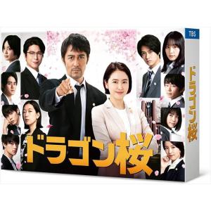 おまけCL付】新品 彼女はキレイだった Blu-ray BOX / 中島健人、小芝