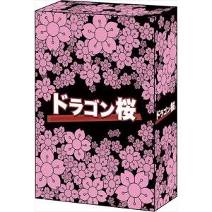 【新品、未開封】彼女はキレイだった Blu-ray BOX〈4枚組〉 彼女はキレイだった Blu-ray BOX | HMV&BOOKS online - TCBD-1167