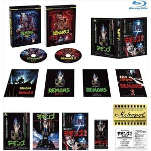 【おまけCL付】新品 「デモンズ 1&2」 4Kリマスター・Blu-rayパーフェクトBOX(初回生産限定版) / (2枚組Blu-ray) TCBD1265-TC7
