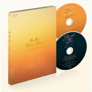 おまけCL付】新品 ジャック・リヴェット Blu-ray BOX III【4枚組