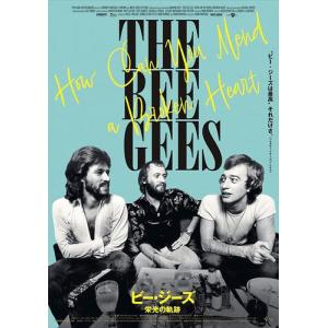 ザ・ビートルズ: ゲット・バック THE BEATLES GET BACK DVD 3枚組