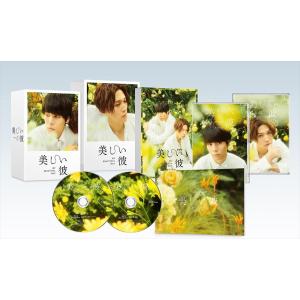 ひだまりが聴こえる Blu-ray BOX [Blu-ray] : ぐるぐる王国