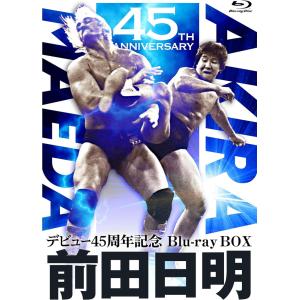 2024.06.12発売 前田日明デビュー45周年記念Blu-ray BOX /  (4Blu-ray) TCBD1526-TC｜softya