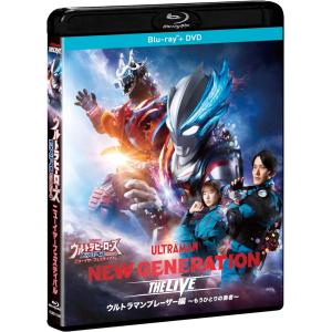 【DVD】獣拳戦隊ゲキレンジャー11枚まとめて❗ 獣拳戦隊ゲキレンジャー Vol.11」 DVD レンタル落ち/鈴木裕樹/福井未菜