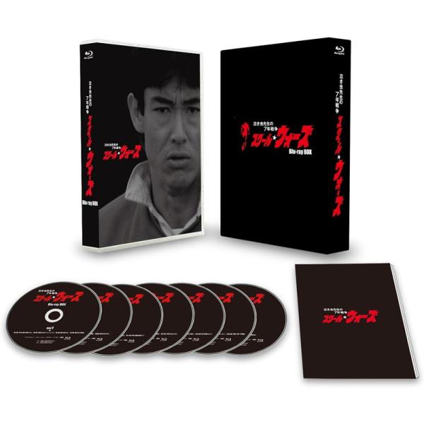 【おまけCL付】スクール☆ウォーズ 〜泣き虫先生の7年戦争〜　Blu-ray BOX　40周年記念版...