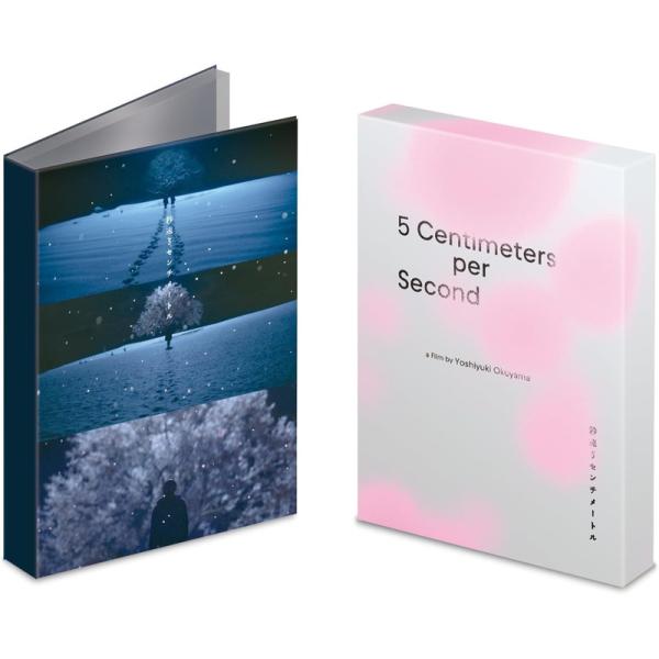 【おまけCL付】2026.04.15発売 秒速5センチメートル　豪華版Blu-ray 3枚組 / 松...